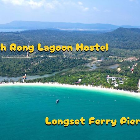 Koh Rong Lagoon Kaoh Touch Esterno foto